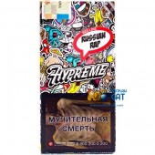 Табак Hypreme Red Line Russian Rap (Арбуз) 25г Акцизный Табак Hypreme Red Line Russian Rap (Арбуз) 25г Акцизный